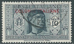 1932 EMISSIONI GENERALI USATO DANTE 10 CENT - RA2 - General Issues