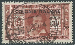 1932 EMISSIONI GENERALI USATO DANTE 30 CENT - RA3-9 - General Issues