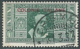 1932 EMISSIONI GENERALI USATO DANTE 25 CENT - RA2-4 - Amtliche Ausgaben