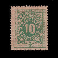 BELGIUM POSTAGE DUE STAMP.1870.10c.SCOTT J1.MH.D. - Rollen