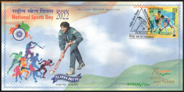 India 2022 Elvera Britto, Captain & Women Hockey, Cricket, Athletics, Sports, Games, Sp Cover (**) Inde Indien - Storia Postale