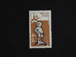 HONGRIE HUNGARY MAGYAR YT PA 203 OBLITERE - EXPOSITION DE BRUXELLES MANNEKEN PIS - Used Stamps