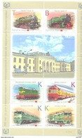 2017. Transnistria, 150y Of Rail-Road In Transnistria, Locomotives & Station Tiraspol, Sheetlet, Mint/** - Moldavië