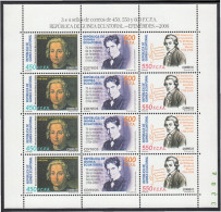 Guinea Ecuatorial 371/73 2006 Minihojita Efemérides Lorca Colon Mozart MNH - Sonstige & Ohne Zuordnung