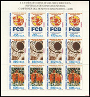 Guinea Ecuatorial 378/80 2006 Minihojita Baloncesto Basket 2006 FEB MNH - Sonstige & Ohne Zuordnung