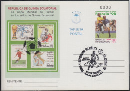 Guinea Ecuatorial Entero Postal 5 1998 Mundial Fútbol Francia 98 Matasellada - Autres & Non Classés