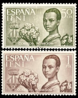 Ifni 198/99 1963  Ayuda A Barcelona MNH - Ifni