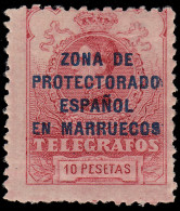 Marruecos Morocco Telégrafos T-16 1917-1918 Alfonso XIII MH - Spanish Morocco