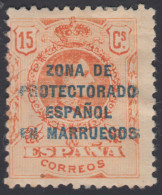 Marruecos Morocco 61cc 1916 - 1920 Alfonso XIII Variedad Color Raro MH - Spanish Morocco