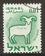 Israël Israel 1961 N° 186 Iso O Courant, Signe Du Zodiaque, Bélier, Mouton, Astrologie, Système Solaire, Constellations - Gebruikt (zonder Tabs)