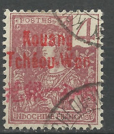 KOUANG-TCHEOU N° 3 OBL / Used - Used Stamps