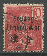 KOUANG-TCHEOU N° 5 OBL / Used - Gebruikt