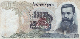 Israel 100 Lirot 1968 (1969), VF (P-37a, B-414a) S/N 98082739ח - Israel