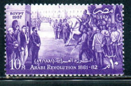 UAR EGYPT EGITTO 1957 75th ANNIVERSARY OF AHMED ARABI REVOLUTION SPEAKING TO THE KHEDIVE 10m MNH - Unused Stamps