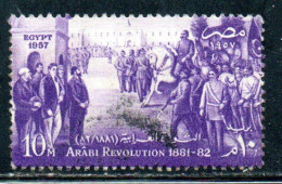 UAR EGYPT EGITTO 1957 75th ANNIVERSARY OF AHMED ARABI REVOLUTION SPEAKING TO THE KHEDIVE 10m  USED USATO OBLITERE' - Used Stamps