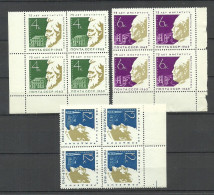 RUSSLAND RUSSIA 1963 Michel 2820 - 2822 As 4-blocks MNH Louis Pasteur - Louis Pasteur