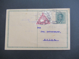 Österreich 1916 / 18 Ganzsache 8 Heller Mit Zusatzfrankatur Drucksachen Eilmarke Mi.Nr.217 Mit 1/2 Leerfeld Prag - Kiew - Cartes Postales
