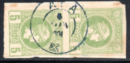 2653. GREECE. 5 L. SMALL HERMES HEAD PAIR ON PAPER AGA POSTMARK. - Used Stamps