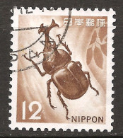 Japon Nippon 1989 N° 1014 Iso O Insecte, Scarabée, Scarabaeoidea, Coléoptère Polyphage, Parc National, Saikai - Gebraucht