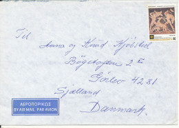 Greece Air Mail Cover Sent To Denmark - Brieven En Documenten