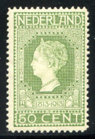 REF 002 > PAYS BAS < Yvert N° 89 * Neuf Ch - MH * - Wilhelmine-- Nederland - Unused Stamps