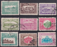 F-EX48465 INDIA FEUDATARY STATE CHARKHARI STAMPS LOT.  - Oblitérés