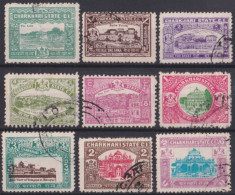 F-EX48465 INDIA FEUDATARY STATE CHARKHARI STAMPS LOT.  - Gebruikt