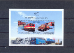 INDIA - MNH - TRAINS -  MI.NO.BL120 - CV = 4 € - Unused Stamps