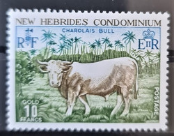 NOUVELLES HÉBRIDES 1975 - MNH - YT 409 - Neufs