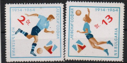 Bulgarie Sports 1964 XXX - Ungebraucht