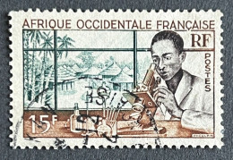 FRAWA0048U3 - Local People - Medical Laboratory - 15 F Used Stamp - AOF - 1953 - Oblitérés