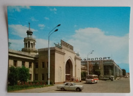 Alma Ata /  Almaty /airport Bus Auto Car  / Kazakhstan - Kazakhstan