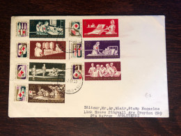 BURUNDI FDC COVER 1969 YEAR RED CROSS HOSPITAL HEALTH MEDICINE STAMPS - FDC