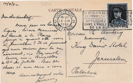 36246# RARE DESTINATION ALBERT EN CASQUETTE CARTE HOTEL DE LA PLAGE Obl OOSTENDE OSTENDE 1932 JERUSALEM PALESTINE - 1931-1934 Képi