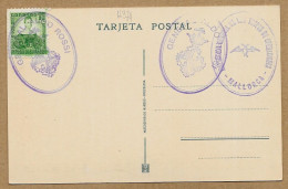 Sellos General Aldo Rossi Inspeccion General De Las Tropas De Operaciones Mallorca N°H374 Republica Espanola - Military Service Stamp