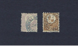 HUNGRIA. Año 1871. Francisco José I. - Used Stamps