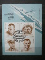 First Man In Space # Russia USSR Sowjetunion # 1991 Used # Mi.6185/8B Block218 - Usados