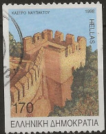 Grêce N°1971B Issu De Carnet (ref.2) - Used Stamps