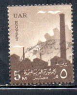 UAR EGYPT EGITTO 1958 INDUSTRY FACTORIES AND COGWHEEL 5m USED USATO OBLITERE' - Neufs