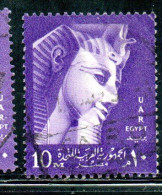 UAR EGYPT EGITTO 1958 RAMSES II 10m USED USATO OBLITERE' - Gebraucht