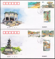 China FDC/1999-6 Landscapes Of Putuo Mountain 2v MNH - 1990-1999