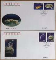 China FDC/1999-16 The 50th Anniversary Of Chinese Academy Of Sciences 2v MNH - 1990-1999