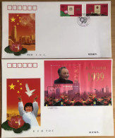 China FDC/1999-18 Macau Return To China 2v MNH - 1990-1999