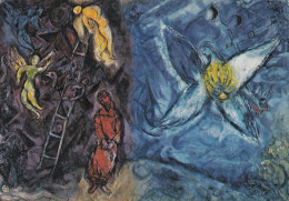 CARTOLINA  C2 NICE,ALPES MARITIMES,FRANCIA-MUSEE NATIONAL-MESSAGE BIBLIQUE-MARC CHAGALL-LE SONGE DE JACOB-NON VIAGGIATA - Musea