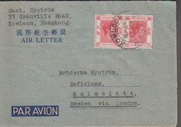 1949. HONG KONG. AIR LETTER  PAIR 20 CENTS Georg VI To Malmslätt, Sweden Via London Cancelled... (Michel 147) - JF543287 - Lettres & Documents