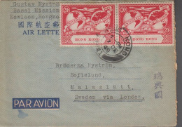 1949. HONG KONG. AIR LETTER  PAIR 20 CENTS UPU To Malmslätt, Sweden Via London Cancelled HONG... (Michel 174) - JF543289 - Lettres & Documents