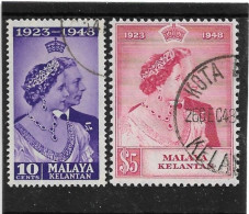 MALAYA - KELANTAN 1948 SILVER WEDDING SET  FINE USED Cat £52+ - Kelantan