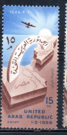 UAR EGYPT EGITTO 1958 AIR POST MAIL AIRMAIL BIRTH OF UNITED ARAB REPUBLIC 10m MNH - Poste Aérienne