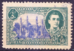 Iran 1949 Used, Chahar Bagh Madrasa Or Madrasa Madar - I Shah - Islam