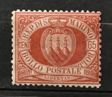 Timbre Saint-Marin 1892 - Unused Stamps